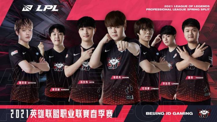 江苏省体育 江苏省体育