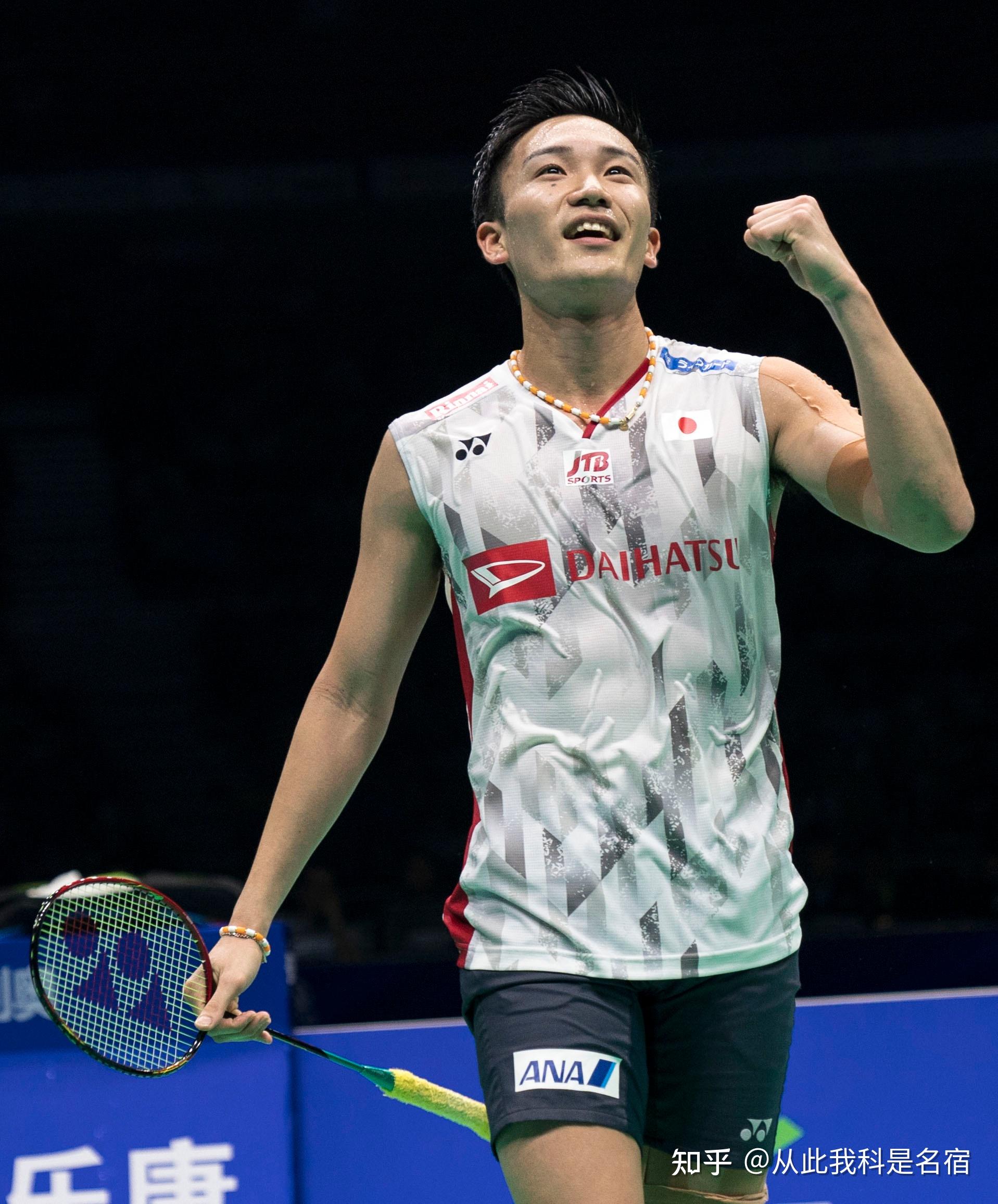 中的皇马表 中的皇马表